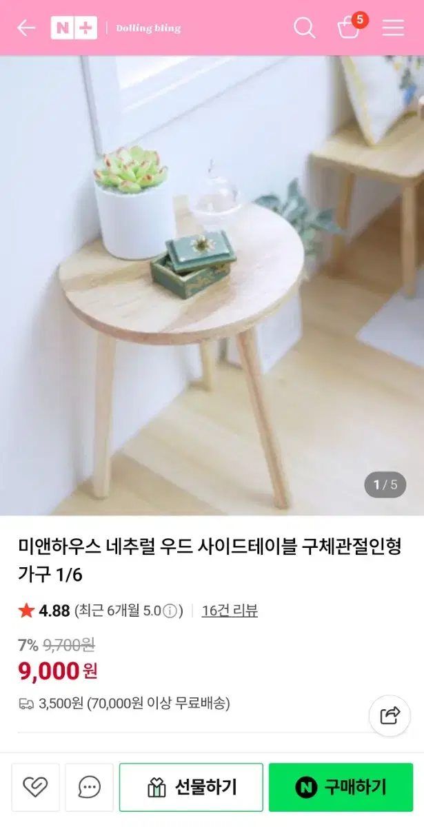 thumbnail-10